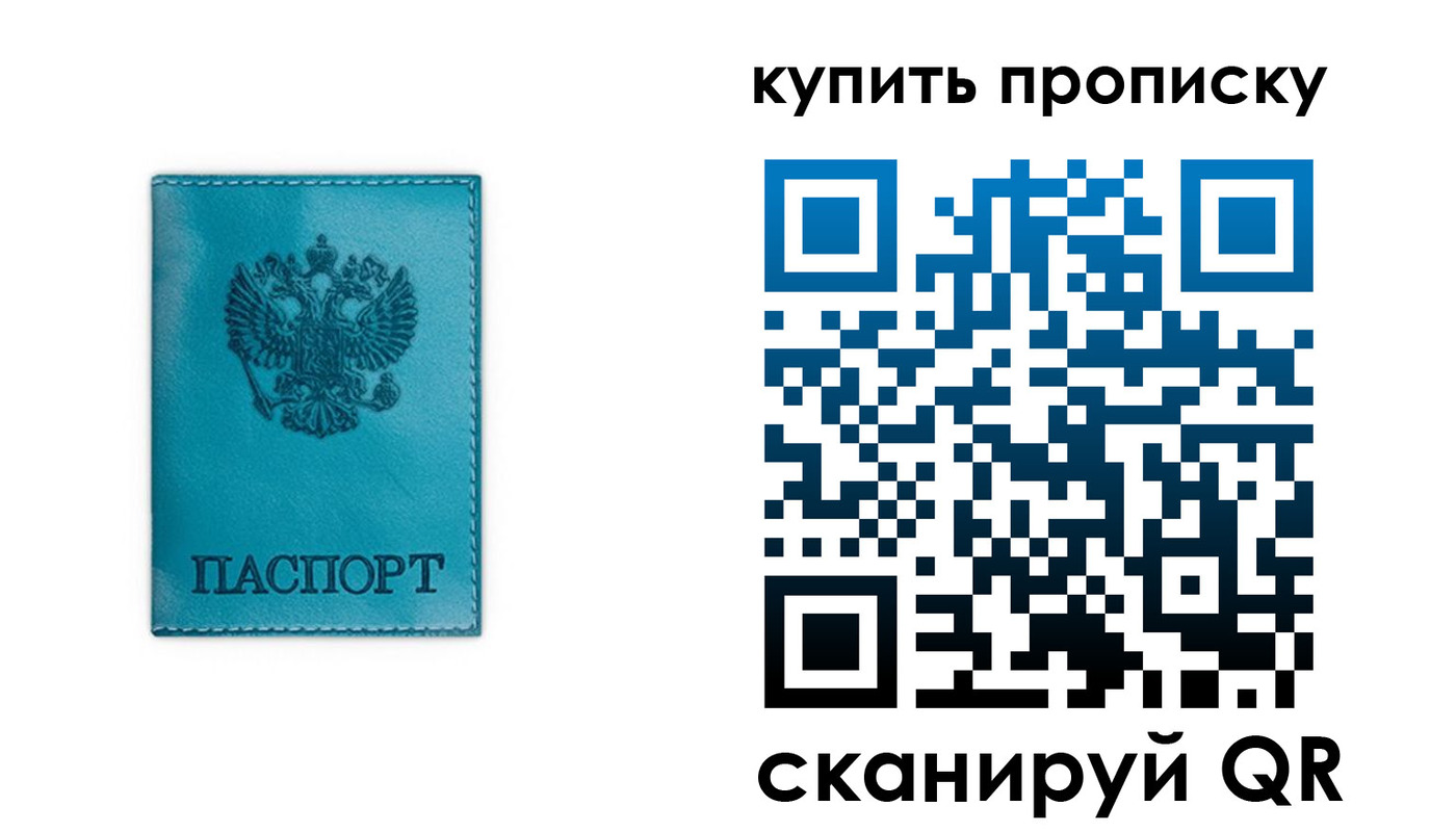 форма 3 в Дрезне