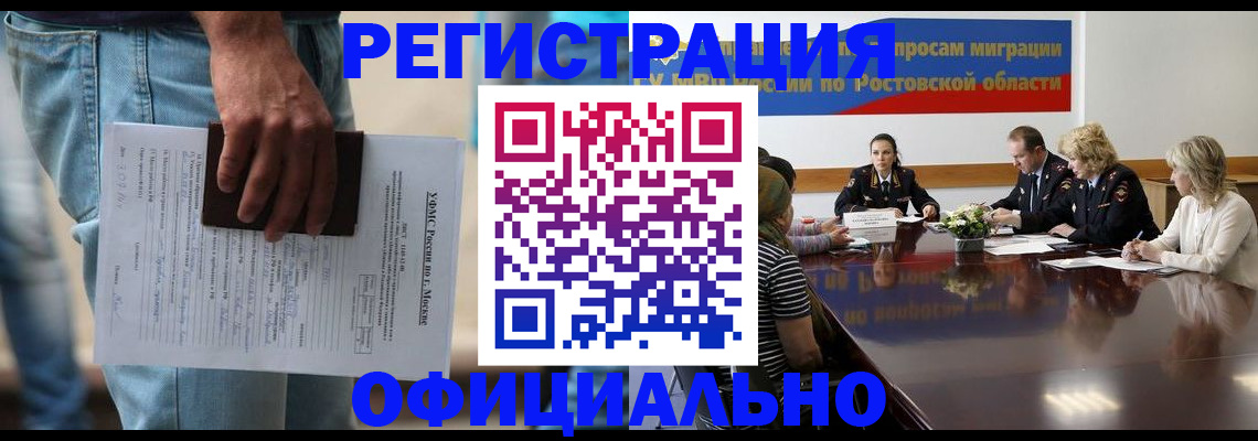 форма 3 в Дрезне